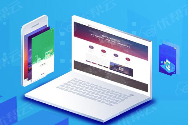 印江网络推广公司分析为何企业如此重视网络品牌推广